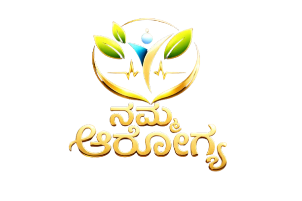 nammaaroghya.com